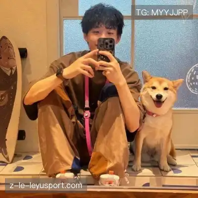 赖伊晨